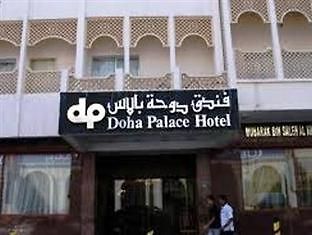 Doha Palace Exterior foto